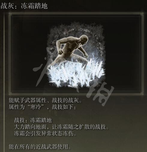 阿里西西2