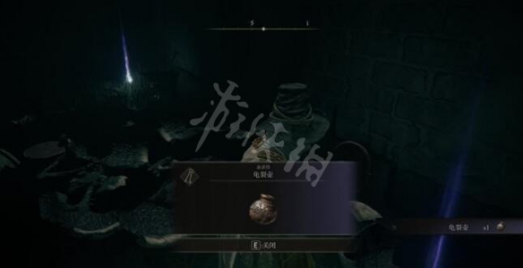 阿里西西4