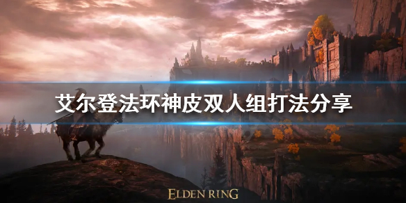 阿里西西1