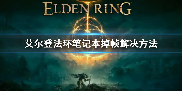 阿里西西1