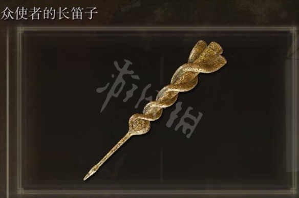 阿里西西2