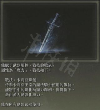 阿里西西2