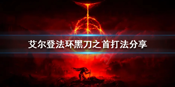 阿里西西1