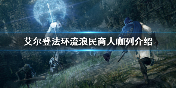 阿里西西1
