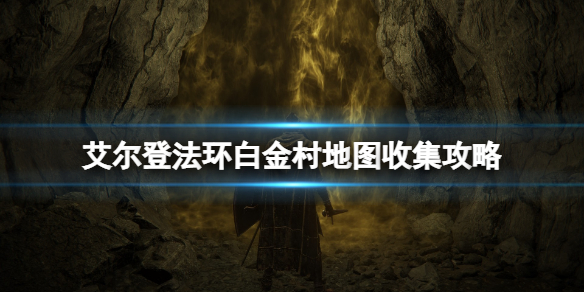 阿里西西1