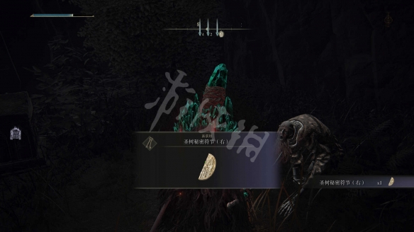 阿里西西11