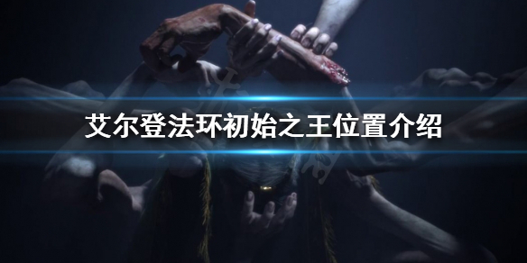 阿里西西1