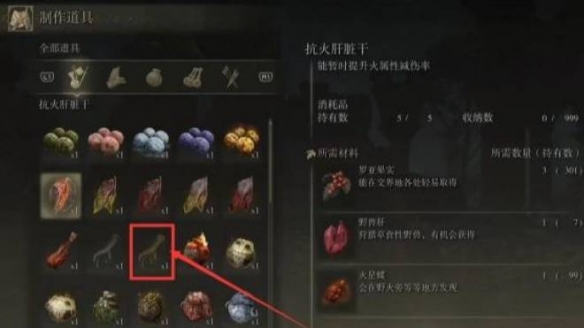 阿里西西2