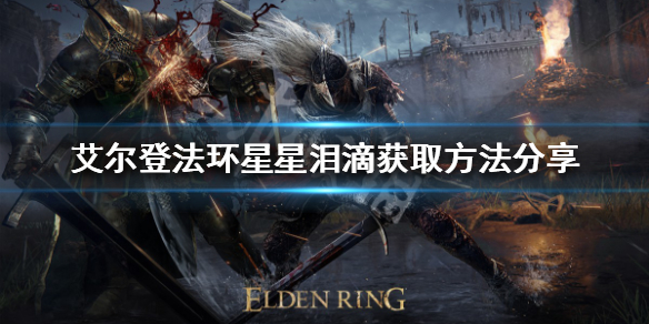 阿里西西1