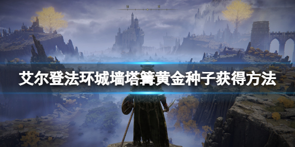 阿里西西1