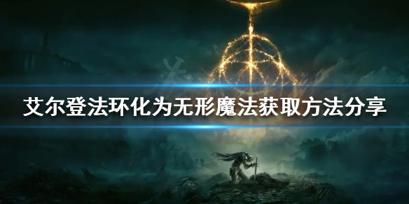 阿里西西1