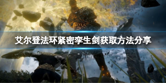 阿里西西1
