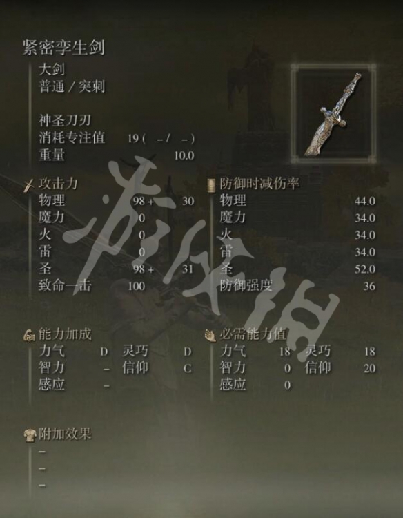 阿里西西3