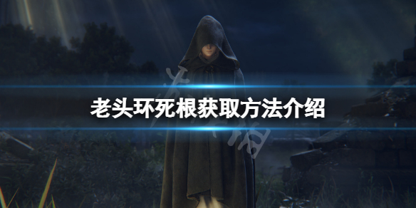 阿里西西1
