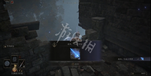 阿里西西3