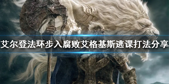 阿里西西1