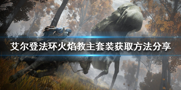 阿里西西1