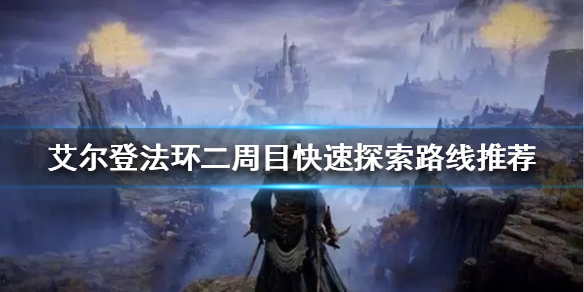 阿里西西1