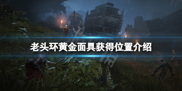 阿里西西1