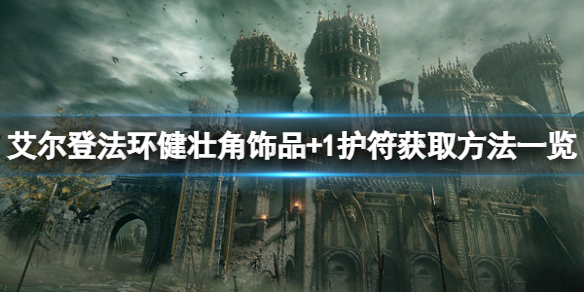 阿里西西1