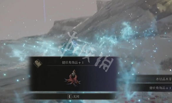 阿里西西4