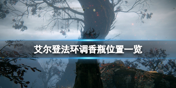 阿里西西1