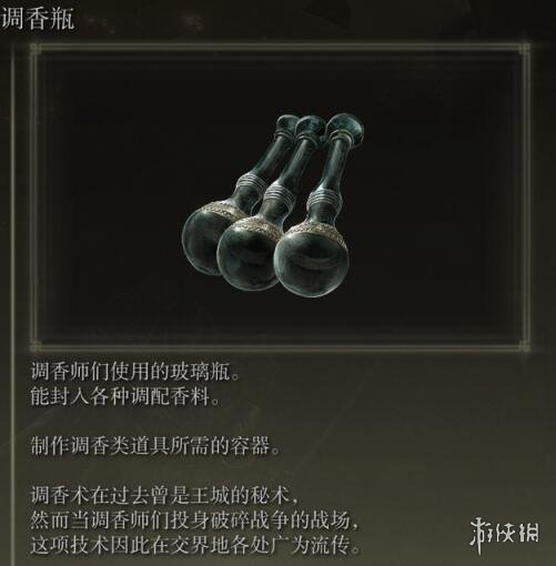 阿里西西2