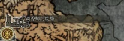 阿里西西3