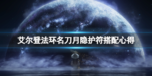 阿里西西1