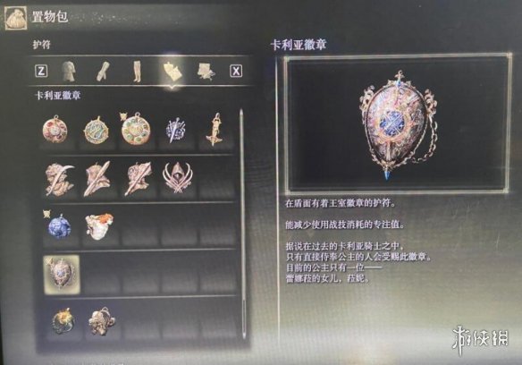 阿里西西2