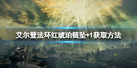 阿里西西1