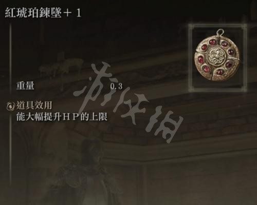 阿里西西3