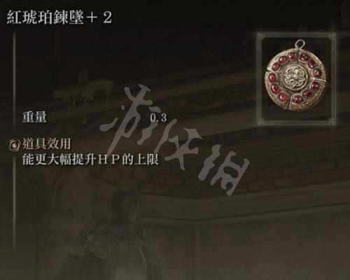 阿里西西4