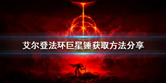 阿里西西1