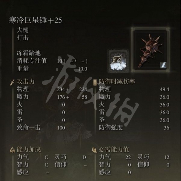 阿里西西2