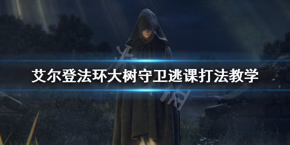阿里西西1