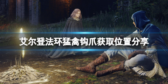 阿里西西1