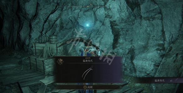 阿里西西3