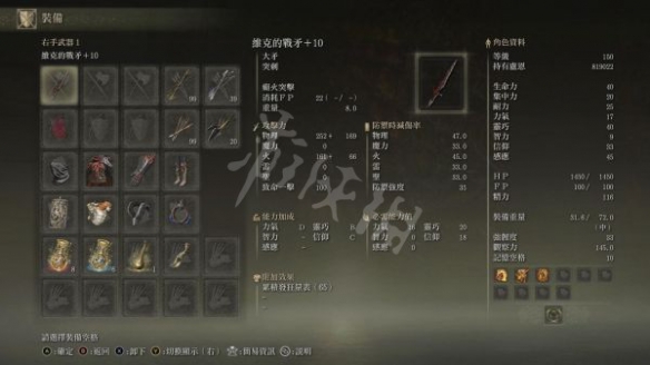 阿里西西2