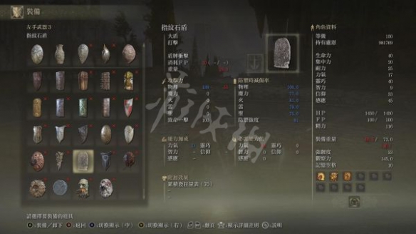 阿里西西3