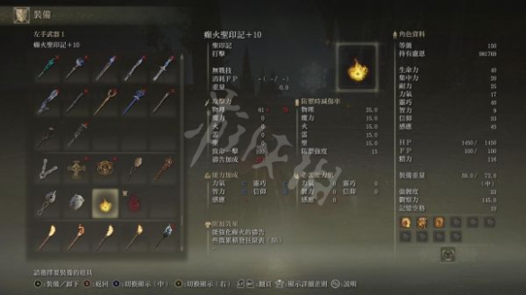 阿里西西4