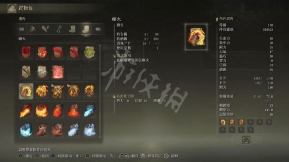 阿里西西5