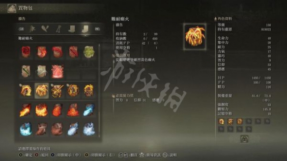 阿里西西6