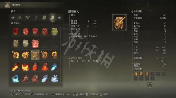 阿里西西7