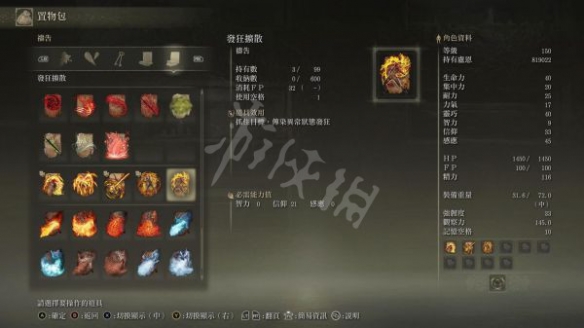 阿里西西9