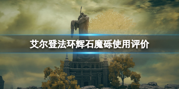 阿里西西1