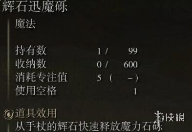 阿里西西2