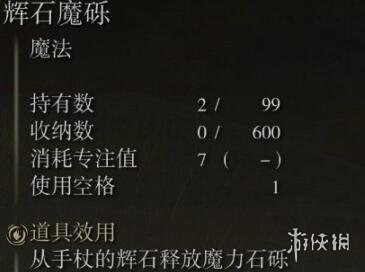 阿里西西3