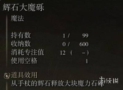 阿里西西4