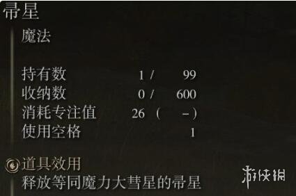 阿里西西5